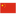 Icon china-sim.ru