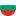 Icon russia-bulgaria.ru