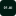  零一万物 