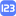  123云盘 