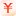  随手记 