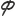 Фермер Кейтеринг