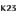 Кабинет 23