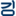 kimart.ru
