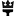 Король Чернил