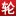 kitashinn.ru