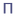 Марказит