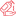 Первый Японский