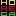 Shop-horeca