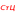 stc76.ru